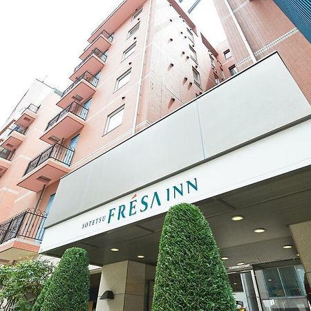 Sotetsu Fresa Inn Tokyo-Akasaka Kültér fotó